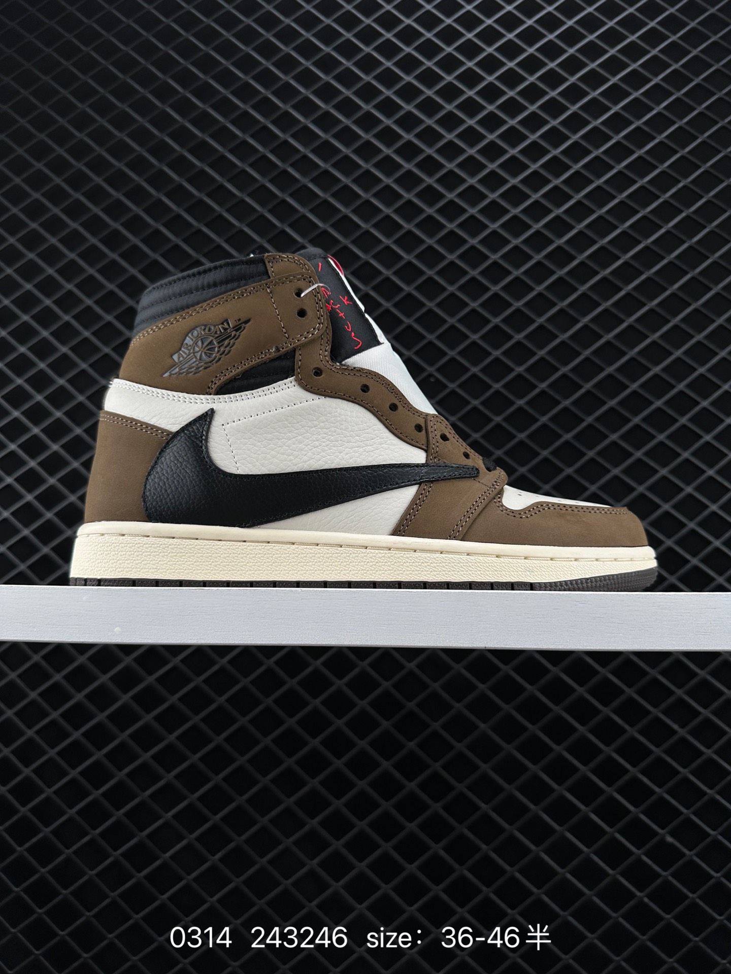 Travis Scott x Nike Air Jordan 1 Retro High OG